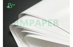 China Super Glossy 80# 100# Coated Gloss Text For Printing Brochure supplier