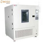 Environmental Test Chambers Rapid Temperature Test Chamber Test Machine MIL-2164A-19 B-T-225(A~E) for sale
