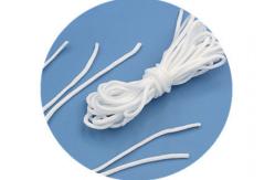 China Soft Elastic Ear Loop Disposable Face Mask Use Customized Round Shape supplier