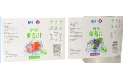 China CMYK Color Self-Adhesive Custom Label Sticker Manufacturer supplier