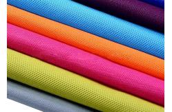 China Non Woven Polypropylene Fabric , Laminated /coated  Nonwoven Fabric supplier