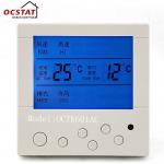 Central Air Conditioner Controller Non Programmable Thermostat Digital Floor Heating Room Thermostat for sale