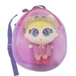 0.92ft 28cm Plush Toy Backpacks Berinaia Wawa Stuffed Animal Carrier Backpack for sale