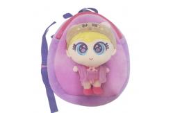 China 0.92ft 28cm Plush Toy Backpacks Berinaia Wawa Stuffed Animal Carrier Backpack supplier