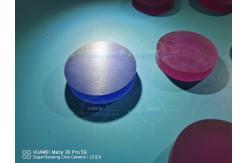 China Al2o3 Synthetic Colored Doped Laser Sapphire Crystal supplier