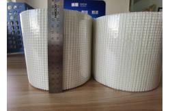 China White 15cm Width 145g Concrete Wall Wire Mesh Fiberglass Netting Mesh supplier
