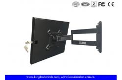 China Rugged Ipad Security Kiosk Swing Arm Plastic Enclosures For Electronics supplier