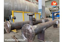 China Shell And Tube Heat Exchanger ASME Section Viii Division 1 U Stamp Certificated supplier