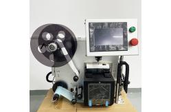 China 5000 Sets/Month Capacity Automated Print Apply Labeling Machine for Fruit Vegetable supplier