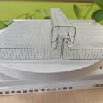 Six-Layer U-Lock Polycarbonate Sheet for Superior Thermal Insulation