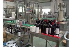 China Professional Automatic Wine Bottling Line Equipment Oem Service supplier