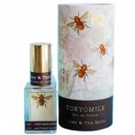Durable Cosmetic Cylindrical Paper Tube Box , Perfume Paper Cylinder Packaging And Bottle for sale