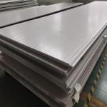 China Customized 316 Stainless Steel Sheet Thickness 0.1-100mm Length 1000-6000mm for sale