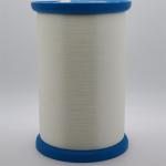 0.15mm 180D DIN200 Nylon Monofilament Yarn Embroidery Thread for sale
