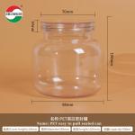 500ML PET Bottle Plastic Clear Cylinder Sealed Jar With Screw Lid HYP500-40g for sale