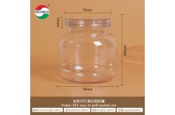 China 500ML PET Bottle Plastic Clear Cylinder Sealed Jar With Screw Lid HYP500-40g supplier