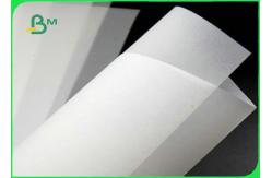 China 53gsm 63gsm White Tracing Paper / Transfer paper For Inkjet Printing supplier