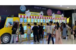 China Dreamland gashapon mini crane claw machine capsule toy mega mini claw toys machine supplier