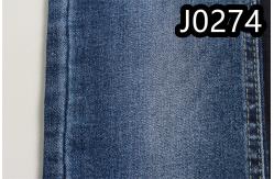 China 62/63'' Width 9.8oz Denim Fabric With Power Spandex Slub Raw supplier