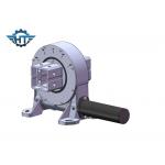 24v Single Axis Solar Tracker Slew Drive Self Lock for sale