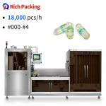 Automatic Hard Gel Capsule Filling Machine NJY 300 For Liquid Oil for sale
