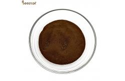 China 70% Bee Propolis Powder Extract Water Soluble Propolis Powder for Daily Use supplier