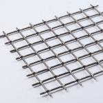 Stainless Steel Crimped Woven Wire Mesh For Hotel Decoration for sale