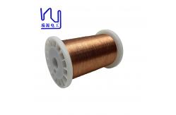 China Polyurethane Copper Winding Wire 0.117mm Class 155 Enameled Round supplier