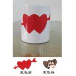 Sublimation Heart Mug for sale