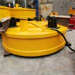 Scrap Metal Handling Electromagnetic Holding Device