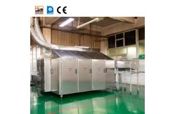 China Factory Production Of High Quality Wafer Cone Production Equipment supplier