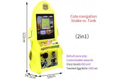 China Children's Indoor Coin-operated Skill Arcade Joystick Game Machine supplier