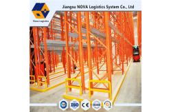 China Heavy Duty Narrow Aisle Warehouse Pallet Racking System Easily Accessible supplier