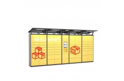 China Accept Customized Smart Parcel Locker Intelligent Parcel Locker In Multi Language supplier