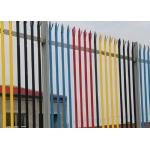 2.5m 2.8m Galvanised Palisade Fencing Powder Coated Security Steel Fence for sale