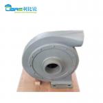 Big Fan for Mark 9 MK9 MK95 Super 9 Molins Tobacco Machine Parts Small Fan for sale