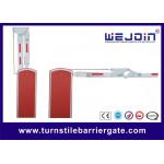 Security High Speed Automatic Barrier Gate With RS485 Communication Module for sale