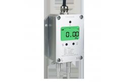China Micro Differential Pressure Transmitter Wind Detection Industry Air Pressure Sensors supplier