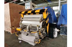 China ML - 1100JR Creasing Die Cutting Machine With Heating Function 1100 X 800mm 12kw supplier