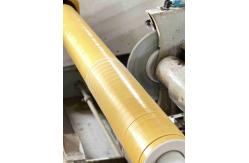 China Stable Bonding White Adhesive Carpet Binding Tape With Moisture Resistance supplier