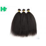 100% Smooth Natural Human Hair Extensions 8’’ - 30’’ Length for sale