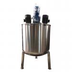 SUS304 Stainless Steel Mixing Vessel Liquid Mixer Vat 200RPM for sale