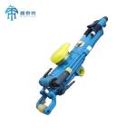 YT28 Air Leg Rock Drill Push Leg Rock Drill Pneumatic Rock Drill for sale
