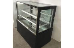 China Cake Display Freezer Energy Efficient supplier