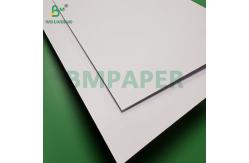 China 1mm Double-Sided White Duplex Board Solid Thick Board 787mm x 1092mm supplier