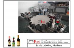 China Automatic Rotary High Speed Bottle Labeling Machine Capacity 300 BPM With Servo Driven supplier