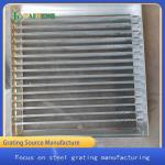 Septic Tank Trash Rack Customized Steel Grating Q235 Q355 for sale