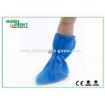 Blue CPE Disposable Boot Covers For Industry / Waterproof Disposable Footwear for sale