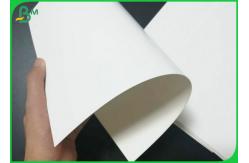 China 70 * 100cm 300gsm Folding Box Board Excellent Stiffness For Packaging Box supplier