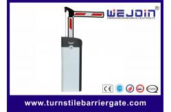 China Automatic Access Control Barriers Parking Toll System High Speed IP44 Protection supplier